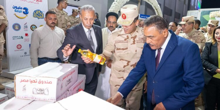 صندوق تحيا مصر يطلق أسبوع الخير بسيدي براني لدعم 5000 أسرة و200 عريس وعروسة