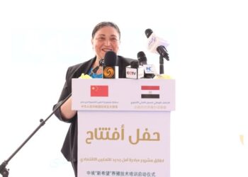 نائبة وزيرة التضامن تشهد إطلاق مبادرة ” أمل جديد” للتمكين الاقتصادي بمركز الوزارة لتنمية الأسرة والطفل بقرية سبك الأحد بالمنوفية