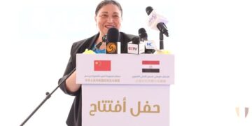 نائبة وزيرة التضامن تشهد إطلاق مبادرة ” أمل جديد” للتمكين الاقتصادي بمركز الوزارة لتنمية الأسرة والطفل بقرية سبك الأحد بالمنوفية