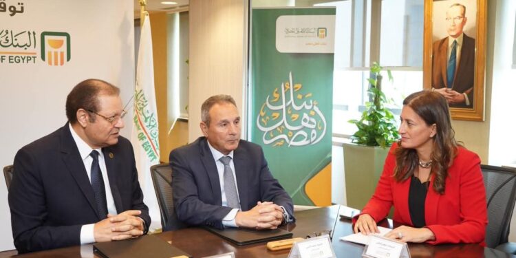 بروتوكول تعاون بين "الاعتماد والرقابة الصحية" و"البنك الأهلي المصري" لدعم المنشآت الطبية الخاصة 1 بروتوكول تعاون بين “الاعتماد والرقابة الصحية” و”البنك الأهلي المصري” لدعم المنشآت الطبية الخاصة