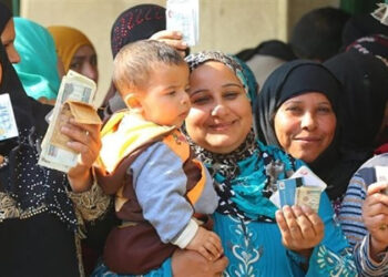 التضامن: صرف “تكافل وكرامة” عن شهر سبتمبر بقيمة تزيد على 4 مليارات جنيه