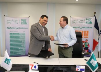 مؤسسة مصر الخير وشركة Servier يوقعان بروتوكول تعاون لدعم الطلاب المستحقين بتوفير شنط مدرسية