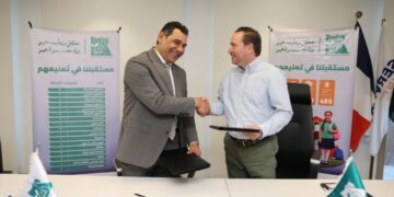 مؤسسة مصر الخير وشركة Servier يوقعان بروتوكول تعاون لدعم الطلاب المستحقين بتوفير شنط مدرسية