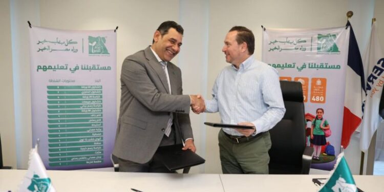مؤسسة مصر الخير وشركة Servier يوقعان بروتوكول تعاون لدعم الطلاب المستحقين بتوفير شنط مدرسية