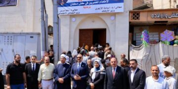 التضامن الاجتماعي والأوقاف تفتتحان مطبخ “المحروسة” للإطعام بمدينة طنطا