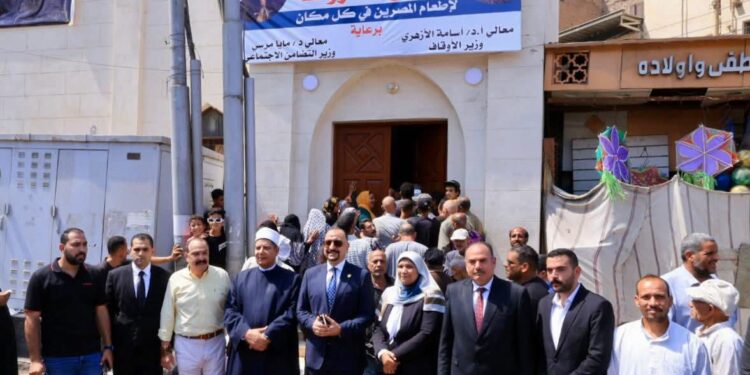 التضامن الاجتماعي والأوقاف تفتتحان مطبخ "المحروسة" للإطعام بمدينة طنطا 1 التضامن الاجتماعي والأوقاف تفتتحان مطبخ “المحروسة” للإطعام بمدينة طنطا