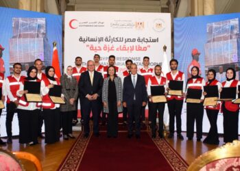 مصر تؤكد التزامها الإنساني تجاه غزة في فعالية «معاً لإبقاء غزة حية»