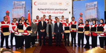 مصر تؤكد التزامها الإنساني تجاه غزة في فعالية «معاً لإبقاء غزة حية»