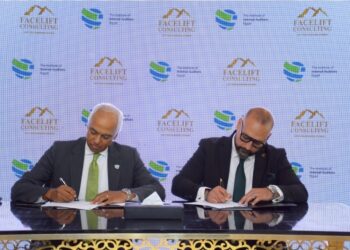 فيسليفت وجمعية المراجعين الداخليين يتعاونان لتطوير ممارسات الحوكمة ومهنة المراجعة الداخلية بمصر