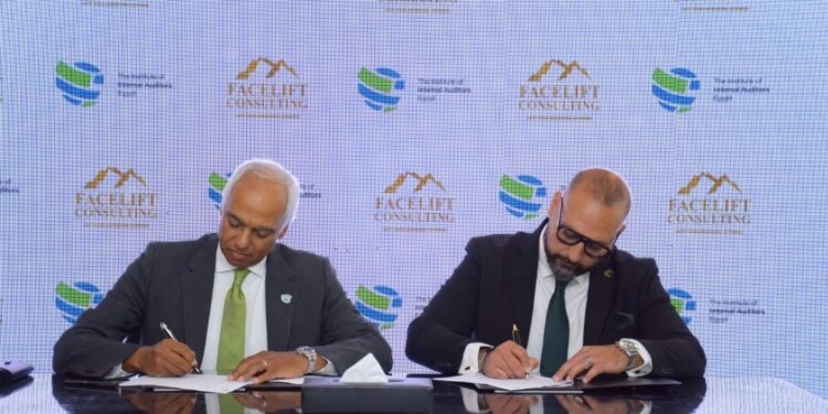 فيسليفت وجمعية المراجعين الداخليين يتعاونان لتطوير ممارسات الحوكمة ومهنة المراجعة الداخلية بمصر