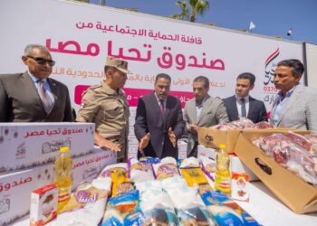 قوافل الحماية الاجتماعية من صندوق تحيا مصر تصل إلى 7 آلاف أسرة بقرى واحة سيوة