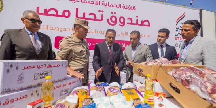 قوافل الحماية الاجتماعية من صندوق تحيا مصر تصل إلى 7 آلاف أسرة بقرى واحة سيوة 1 قوافل الحماية الاجتماعية من صندوق تحيا مصر تصل إلى 7 آلاف أسرة بقرى واحة سيوة