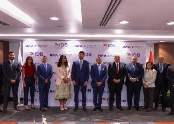 شراكة استراتيجية بين بنك التنمية الصناعية وشركة “راية لتكنولوجيا المعلومات” لدعم الاقتصاد الرقمي وتمويل المشروعات التكنولوجية