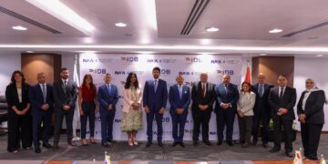 شراكة استراتيجية بين بنك التنمية الصناعية وشركة “راية لتكنولوجيا المعلومات” لدعم الاقتصاد الرقمي وتمويل المشروعات التكنولوجية