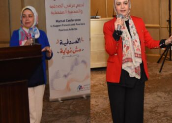 مرسال عضو التحالف الوطني تنظم فعالية طبية للتوعية بمرض الصدفية