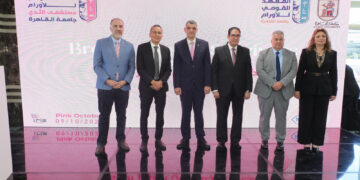 التحالف الوطني للعمل الأهلي التنموي يحتفي بدور أعضائه.. جامعة القاهرة والمعهد القومي للأورام في دعم صحة المرأة