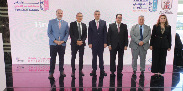 التحالف الوطني للعمل الأهلي التنموي يحتفي بدور أعضائه.. جامعة القاهرة والمعهد القومي للأورام في دعم صحة المرأة