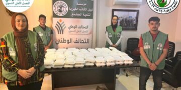مؤسسة نبيل الكاتب الخيرية عضو التحالف الوطني للعمل الأهلي التنموي توزع 2500 وجبة غذائية بالبحيرة