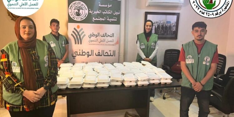 مؤسسة نبيل الكاتب الخيرية عضو التحالف الوطني للعمل الأهلي التنموي توزع 2500 وجبة غذائية بالبحيرة