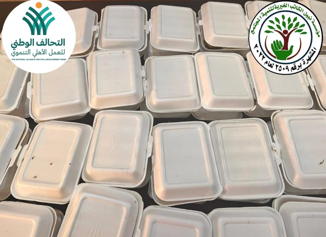 557813207 794933429938755 1888328345243464443 n