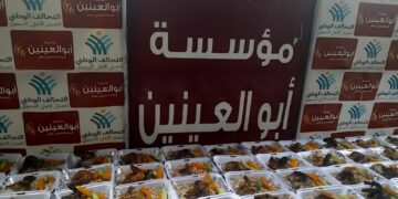 مؤسسة أبو العينين توزع وجبات ساخنة على مرضى الفشل الكلوي بمحافظة الجيزة