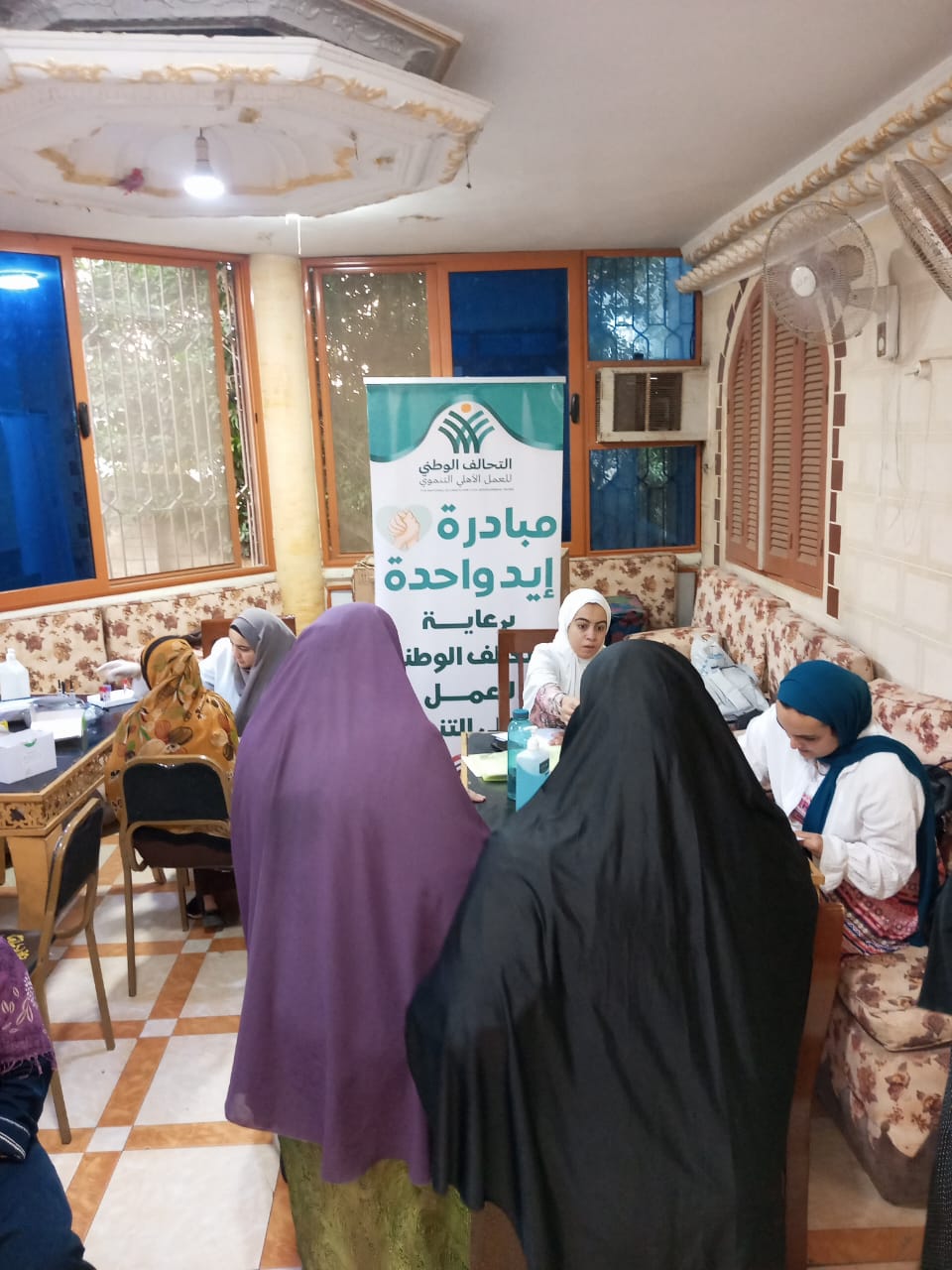 570484583 813280671437364 8351560538208162790 n