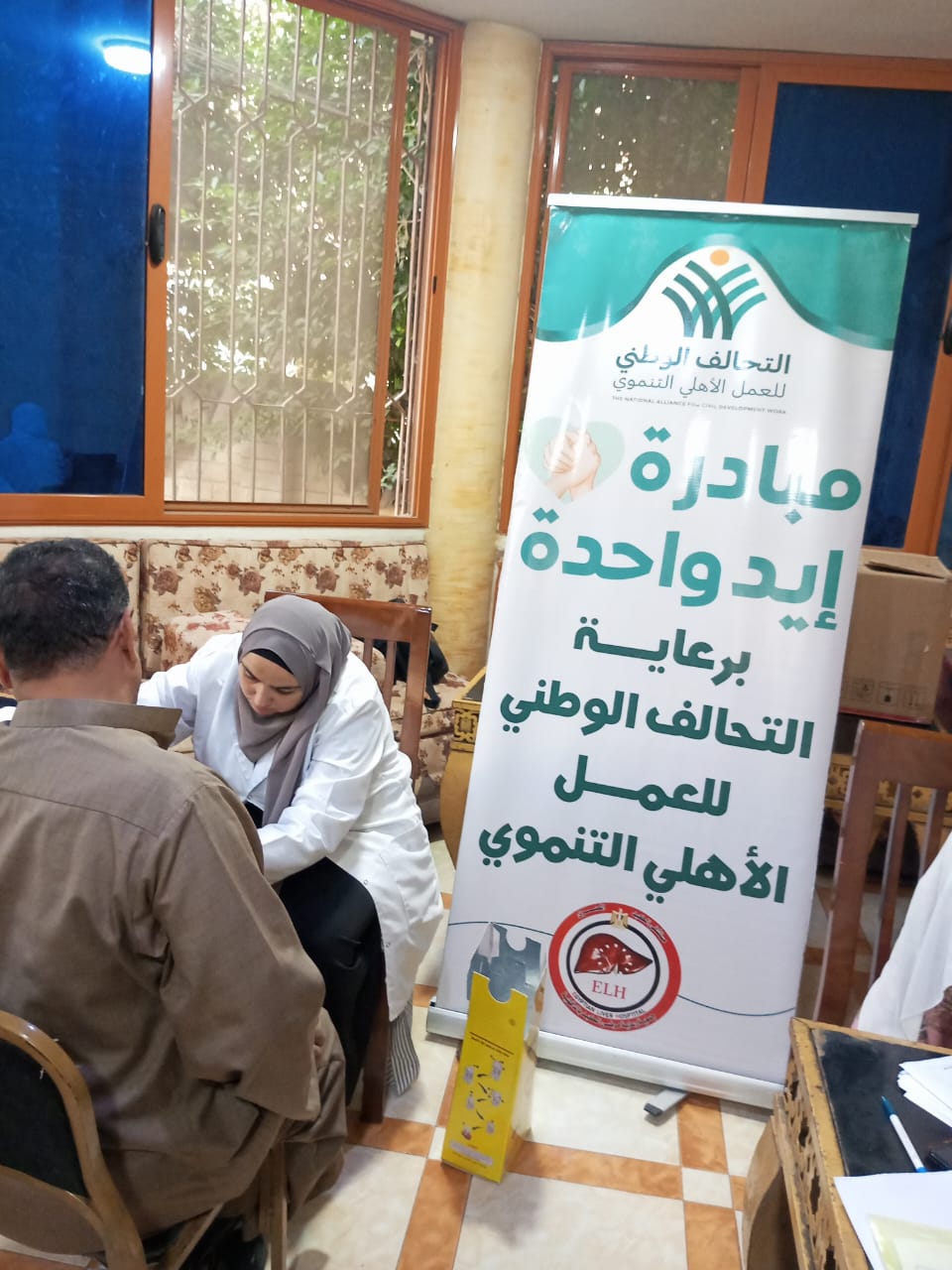 571231469 813280668104031 4409656780482322564 n