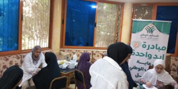 جمعية رعاية مرضى الكبد تنظم قافلة طبية مجانية للكشف المبكر عن أمراض الكبد بالغربية