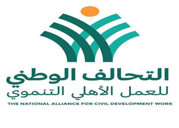 التحالف الوطني للعمل الأهلي التنموي يطلق الموسم الرابع من مبادرة “ازرع” لدعم 250 ألف فدان من القمح