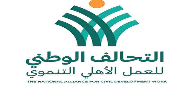 التحالف الوطني للعمل الأهلي التنموي يطلق الموسم الرابع من مبادرة "ازرع" لدعم 250 ألف فدان من القمح 1 التحالف الوطني للعمل الأهلي التنموي يطلق الموسم الرابع من مبادرة “ازرع” لدعم 250 ألف فدان من القمح