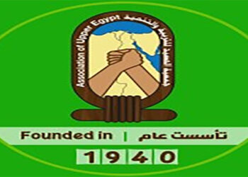 جمعية الصعيد تفتح باب التقديم لوظيفة “مسؤول الاتصال والإعلام” لتعزيز حضورها المؤسسي