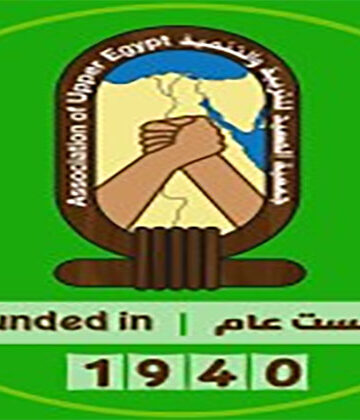 جمعية الصعيد تفتح باب التقديم لوظيفة “مسؤول الاتصال والإعلام” لتعزيز حضورها المؤسسي