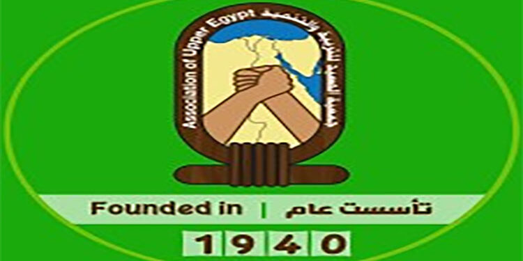 جمعية الصعيد تفتح باب التقديم لوظيفة “مسؤول الاتصال والإعلام” لتعزيز حضورها المؤسسي