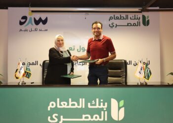 بنك الطعام المصري وجمعية سند يوقعان بروتوكول تعاون لتمكين خريجي دور الرعاية ودمجهم في المجتمع اقتصاديًا واجتماعًيا