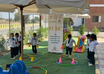 الأورمان عضو التحالف الوطني تطلق أول حضانة مطبّقة للمنهج الياباني داخل مراكز تنمية الأسرة والطفولة بالبحيرة