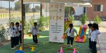 الأورمان عضو التحالف الوطني تطلق أول حضانة مطبّقة للمنهج الياباني داخل مراكز تنمية الأسرة والطفولة بالبحيرة