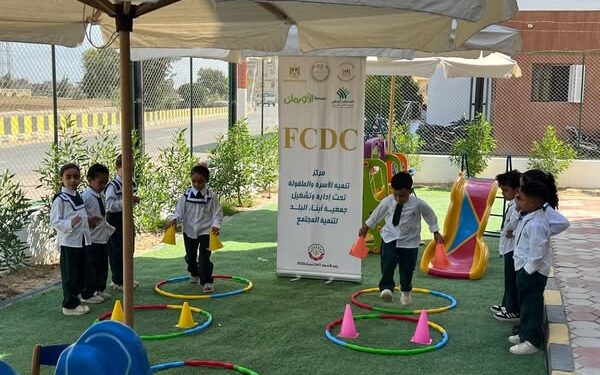 الأورمان عضو التحالف الوطني تطلق أول حضانة مطبّقة للمنهج الياباني داخل مراكز تنمية الأسرة والطفولة بالبحيرة