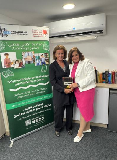 سشلسيلسيشلسيش