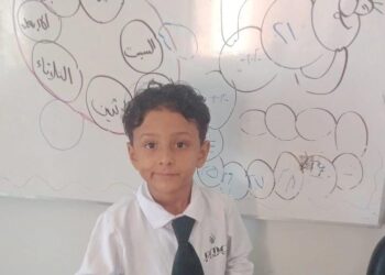 جمعية رسالة تواصل دعم العملية التعليمية بمراكز تنمية الأسرة والطفولة بأبو المطامير بالبحيرة