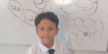 جمعية رسالة تواصل دعم العملية التعليمية بمراكز تنمية الأسرة والطفولة بأبو المطامير بالبحيرة