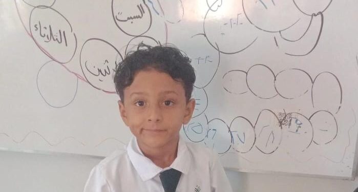 جمعية رسالة تواصل دعم العملية التعليمية بمراكز تنمية الأسرة والطفولة بأبو المطامير بالبحيرة