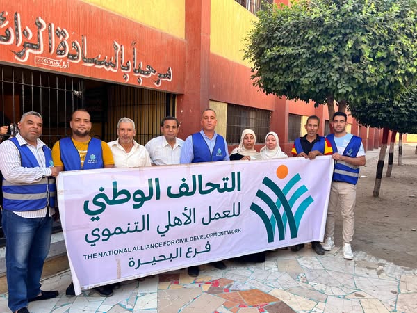 سشيلسيشسيشلش