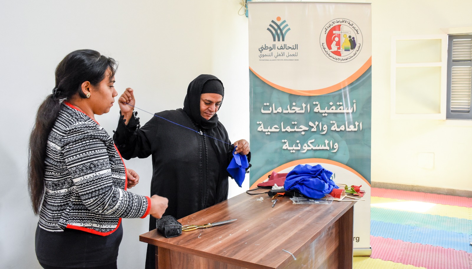 سشيلسيششيلسش