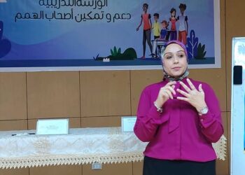 قصور الثقافة تواصل الورشة التدريبية لدعم وتمكين أصحاب الهمم