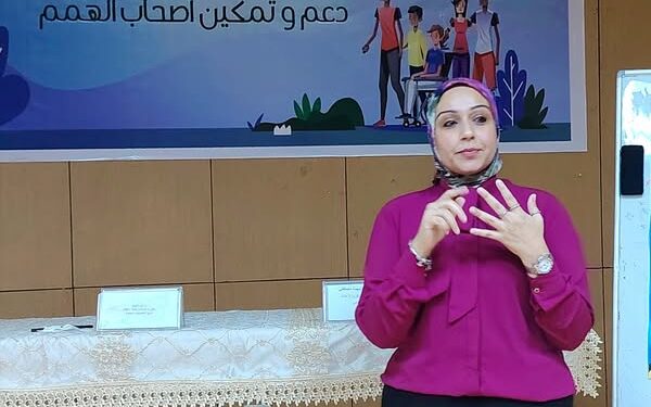 قصور الثقافة تواصل الورشة التدريبية لدعم وتمكين أصحاب الهمم