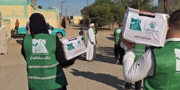 مؤسسة مصر الخير عضو التحالف الوطني توزّع مساعدات غذائية على أسر الشهداء والمصابين بشمال سيناء احتفاءً بانتصارات أكتوبر