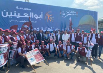 مؤسسة أبو العينين الخيرية تشارك في قافلة دعم غزة رقم (12) تحت مظلة التحالف الوطني للعمل الأهلي التنموي