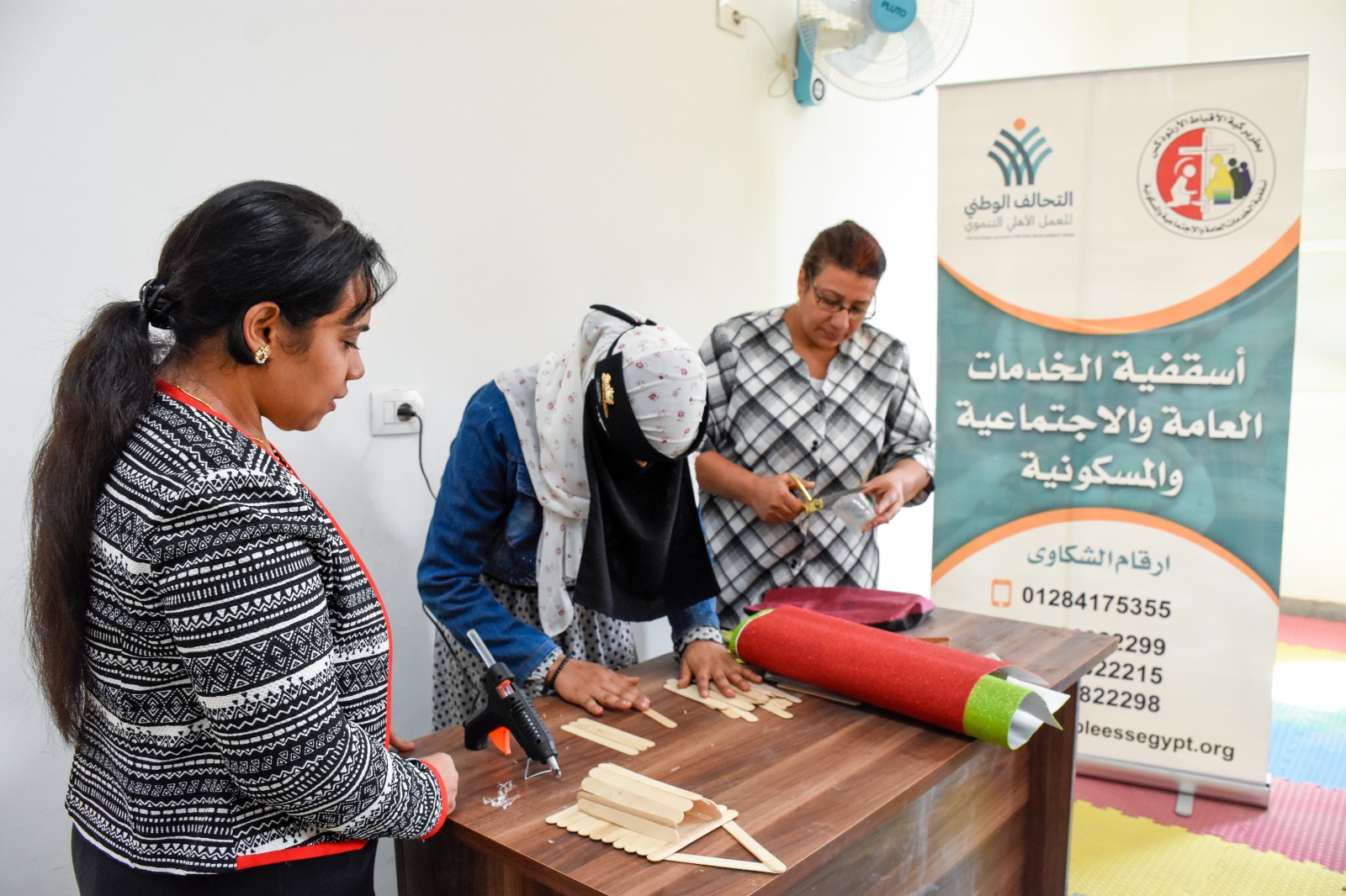 سلسيلسيشلش