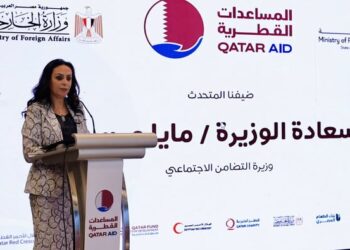 وزيرة التضامن تشهد احتفالية التعاون المصري القطري لتلبية الاحتياجات الإنسانية العاجلة بغزة