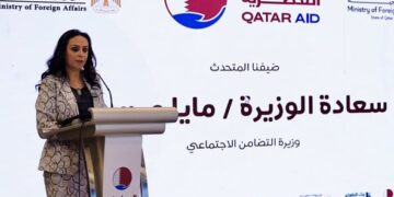 وزيرة التضامن تشهد احتفالية التعاون المصري القطري لتلبية الاحتياجات الإنسانية العاجلة بغزة
